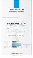 Toleriane Solution Démaquillante Yeux 30 Unidoses/5ml à Paris